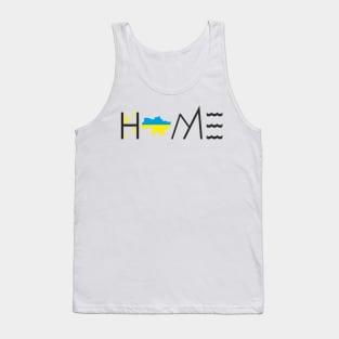 Home Ukraine Tank Top